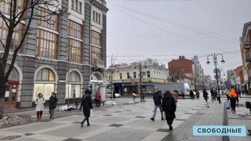 Во время рабочей недели саратовцев ожидают дожди и температура воздуха до +4 градусов