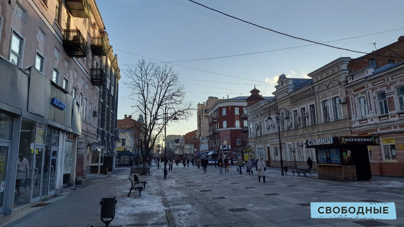 Саратовцев в выходные дни ожидает нестабильная погода со снегом и дождями