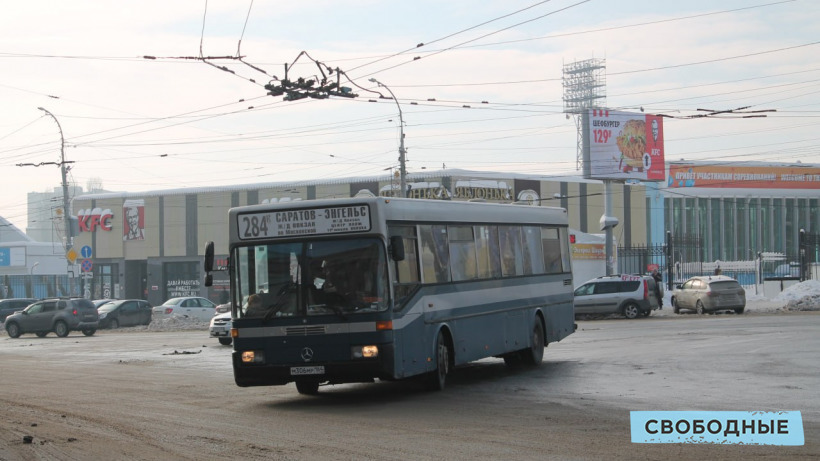 Автобусы маршрута «Саратов-Энгельс» перестали ходить по выходным
