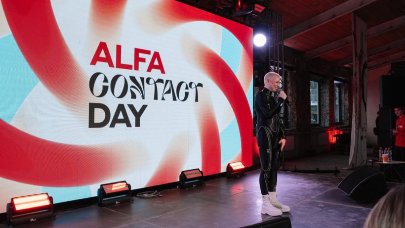 Праздник с пользой — в Саратове состоялся Alfa Contact Day