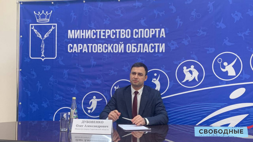 Министр пообещал, что к концу недели во всех районах Саратовской области заработают катки