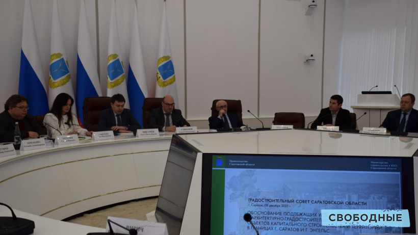 Чиновники намерены разработать свод правил для «улучшения облика» Саратова и Энгельса