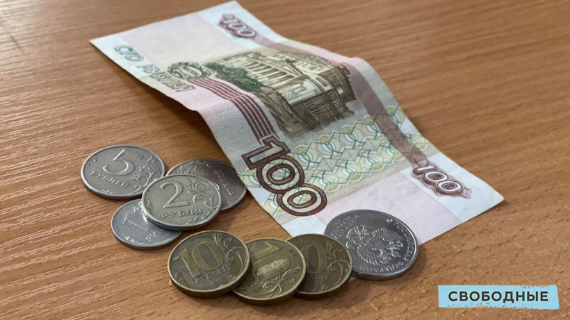 Прожиточный минимум в Саратовской области увеличили на 168 рублей