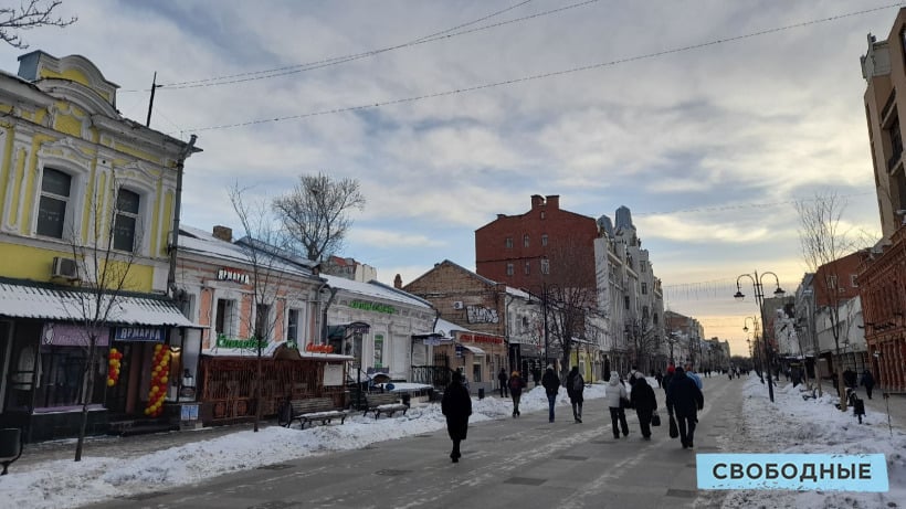 На выходных в Саратовской области начнет теплеть и выпадет снег