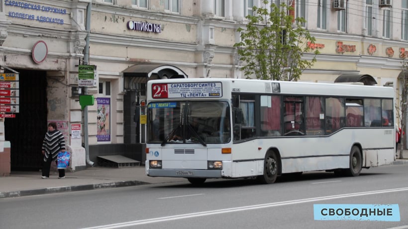 ВЭБ.РФ: Саратов попал в число городов с самым молодым автобусным парком
