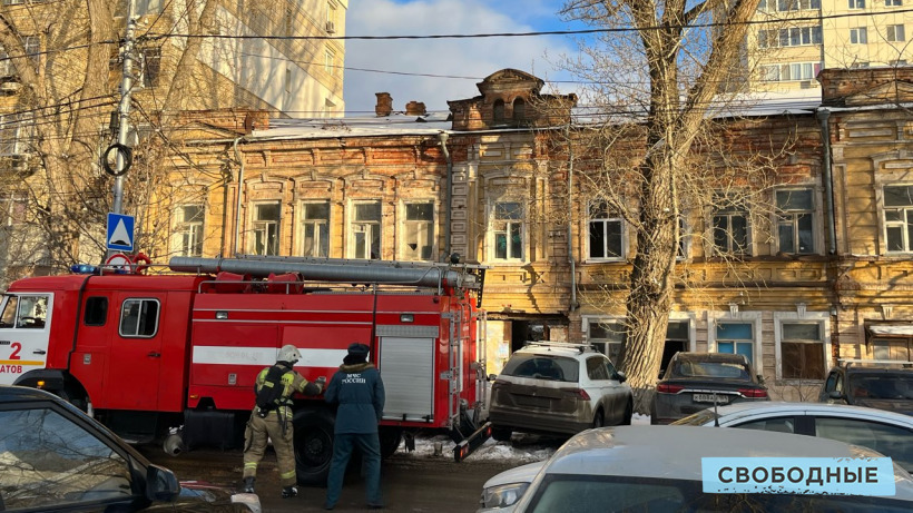 В центре Саратова загорелся расселенный дом