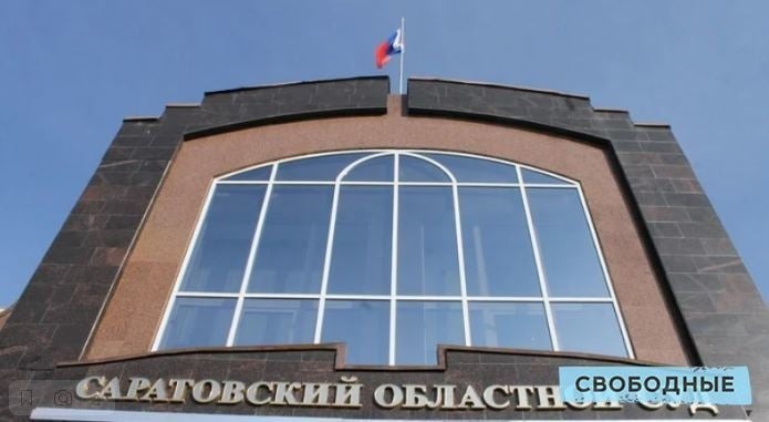 Дело о пытках в ОТБ-1 могут передать в Подмосковье из-за связей обвиняемых с саратовскими силовиками