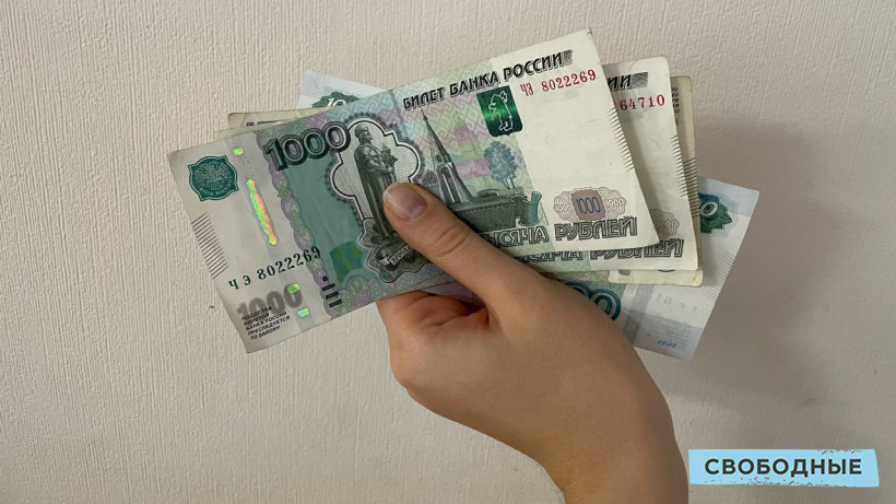 В Саратовской области растет число выданных «займов до зарплаты» при их снижении по России