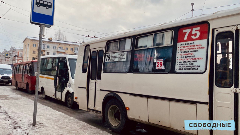 Саратовский депутат о водителе, не выпустившем девочку из автобуса: Действия «умника» оценят правоохранительные органы