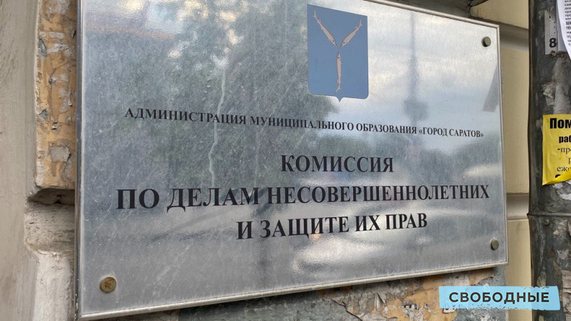 В Саратовской области привлекли к ответственности 26 продавцов вейпов и электронных сигарет