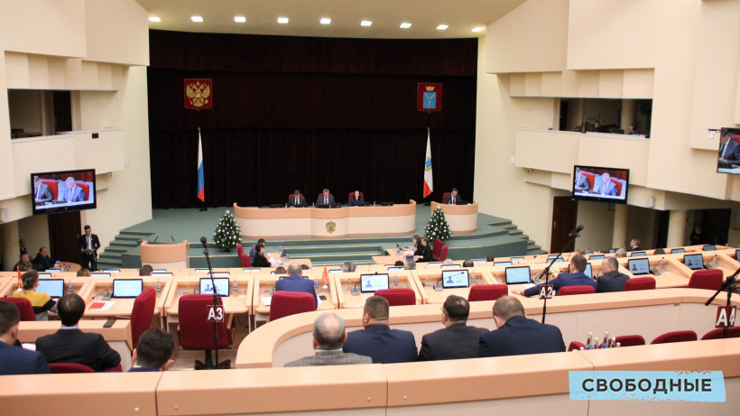 Молодежный парламент Саратовской областной думы наделили правом законодательной инициативы
