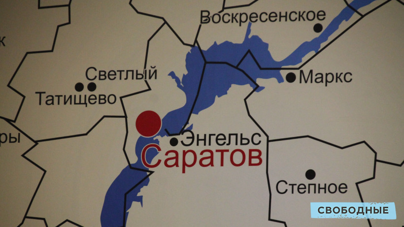 Госдолг Саратовской области сократился до 62,4 миллиарда рублей