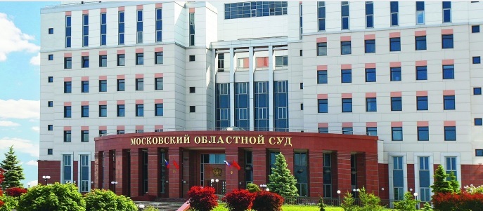 Дело о пытках в саратовской ОТБ-1 передали в Московский областной суд