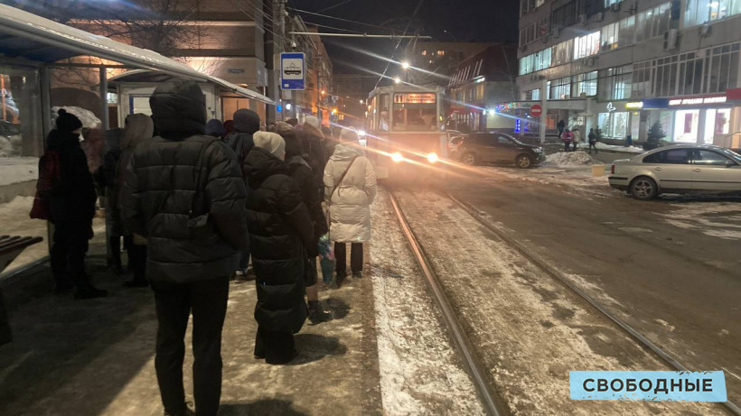 Утром 31 декабря в Саратове из-за неисправности пути встали трамваи двух маршрутов