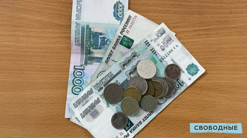 SuperJob: Только треть жителей Саратовской области получила премию к Новому году