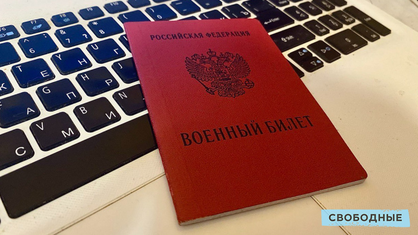 Минобороны могут разрешить заключение контрактов с судимыми иностранцами