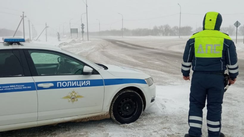 В Саратовской и соседних областях остаются частично закрытыми федеральные трассы