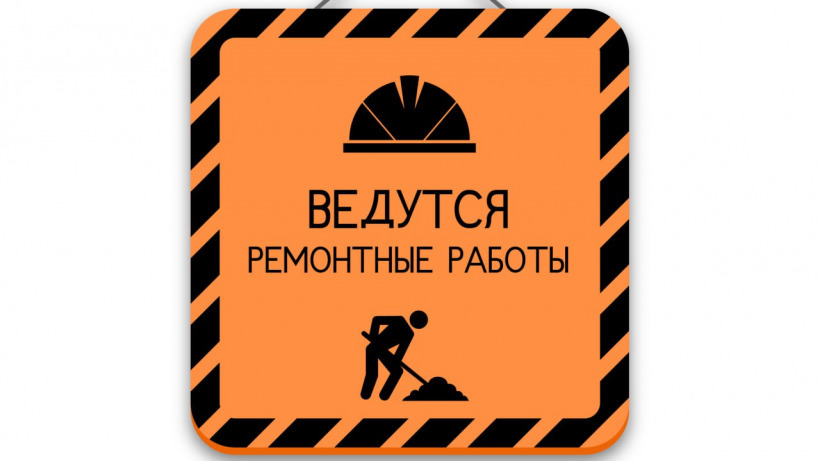 В Саратове на два дня перекрыли две центральные улицы