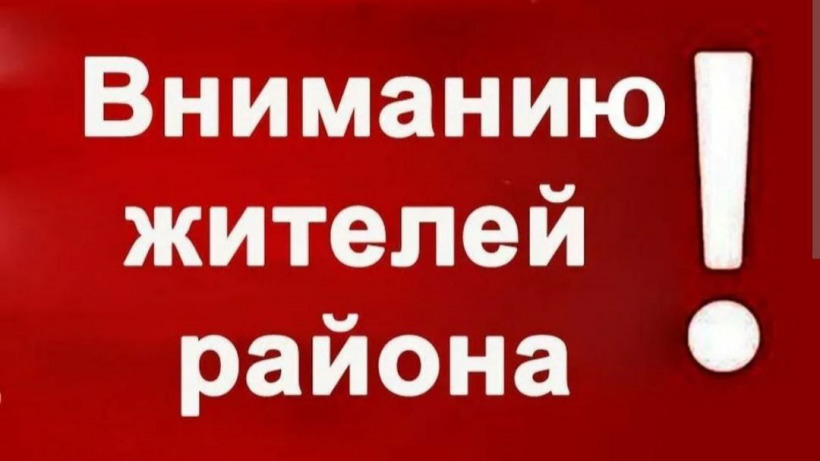 В районах области вслед за Саратовом начали распространять фейки о нападениях на соцучреждения