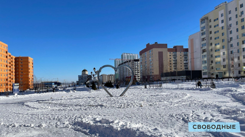Саратовцев ожидает ясная и морозная среда