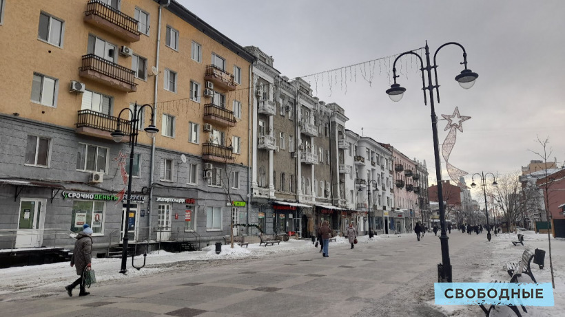 В Саратовской области может потеплеть до -1 градуса. Синоптики ожидают снег с дождем