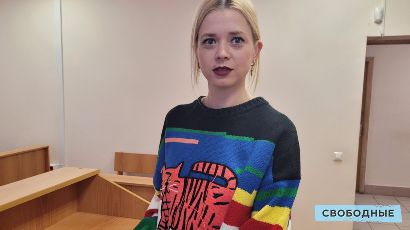 Саратовчанку первой в России наказали за демонстрацию символики ЛГБТ