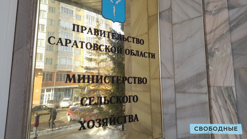 В Саратовской области продолжат выдавать льготные кредиты для аграриев. Их ставка вырастет