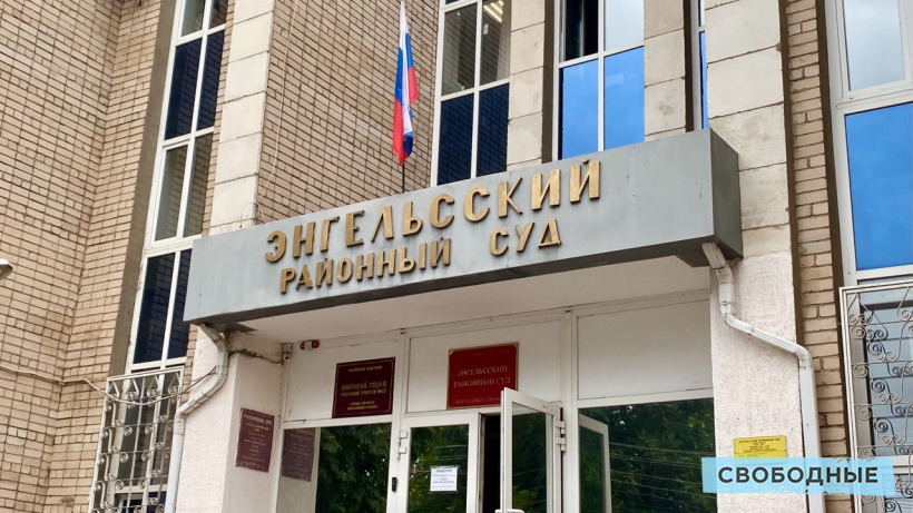 В Саратовской области женщину оштрафовали на 30 тысяч рублей за «дискредитацию армии» из-за картинки в интернете