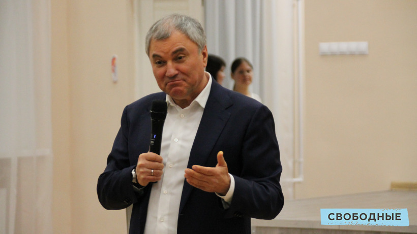 «Ведомости»: Володин предложит проводить меньше заседаний Госдумы