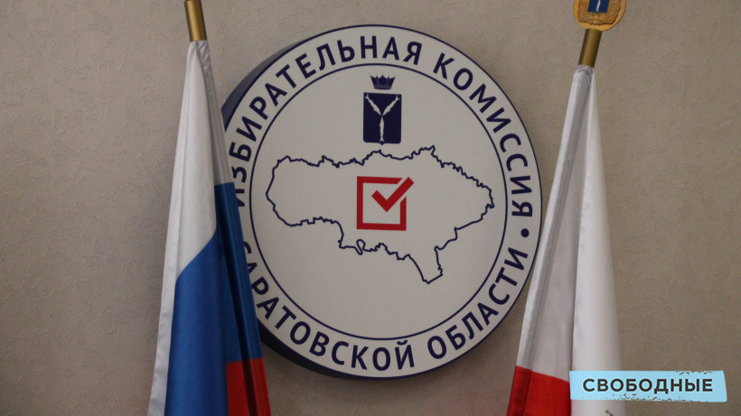 Кандидаты в президенты РФ будут бесплатно агитировать в эфире с 17 февраля