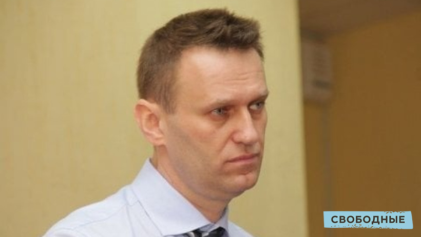 Умер политик Алексей Навальный