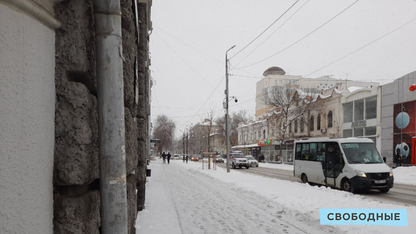 В течение недели по Саратовской области ожидают от -19 до -2 градусов и снег