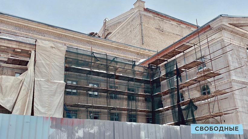 Заседание по иску саратовского правительства к подрядчику реконструкции оперного театра отложили на месяц