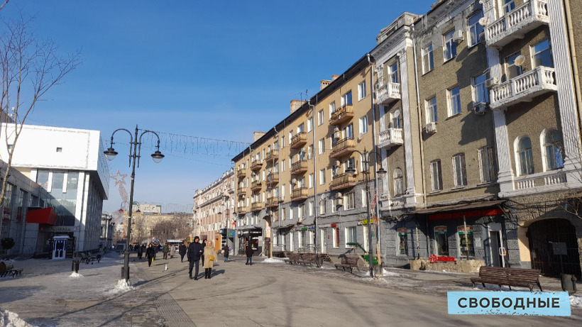 В течение недели по Саратовской области ожидают от -28 до -2 градусов