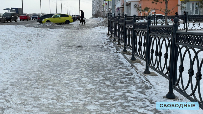 В последний день февраля Саратовскую область ждут туман, мороз и гололед
