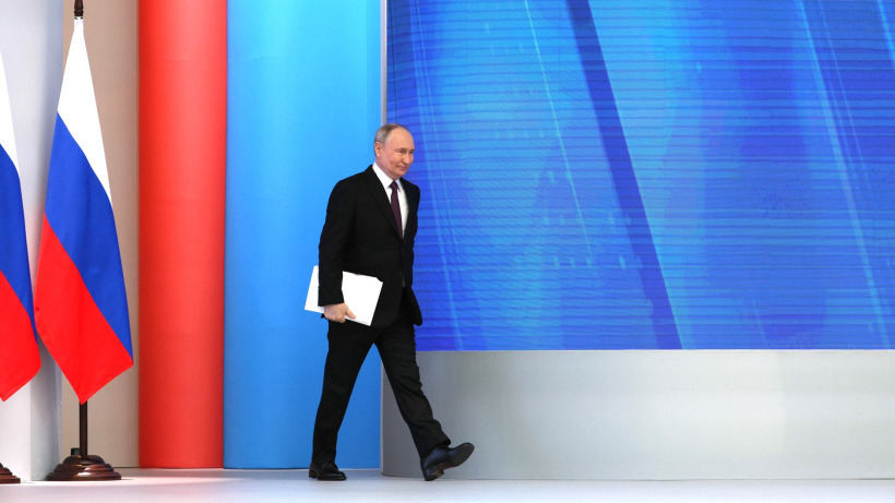 Путин анонсировал запуск нового национального проекта «Семья»