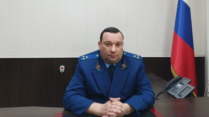 В Аткарском районе назначили нового прокурора