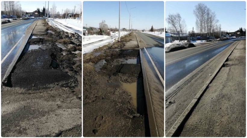 «Стало хуже». В Балтае тротуар, который проверяла местная прокуратура, совсем развалился весной