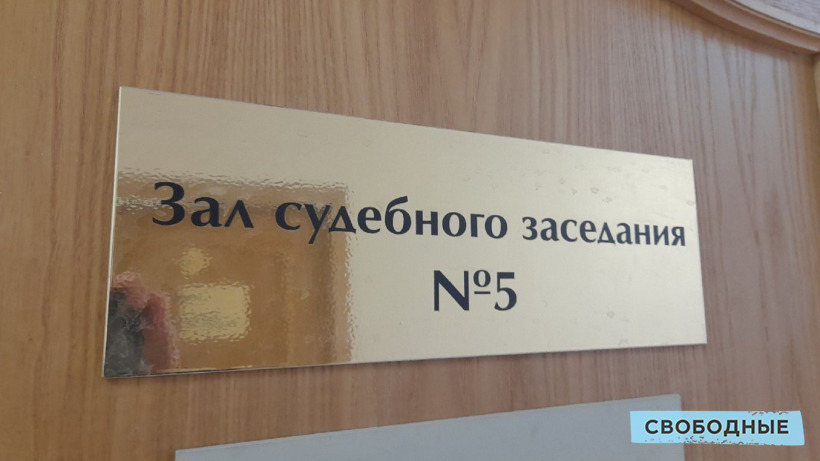 В Ленинском районе расширят штат судей из-за «завала» делами
