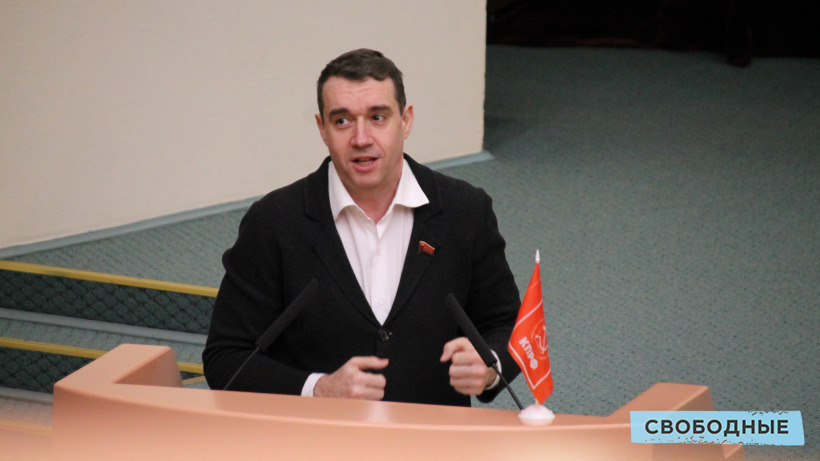 Депутат отметил, что саратовская прокуратура тормозит дела по нарушениям из Счетной палаты