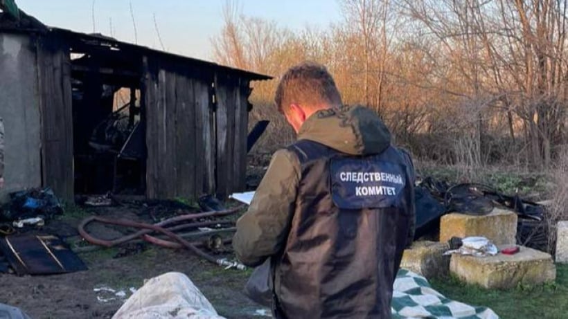 Три человека погибли на пожаре в селе Саратовской области