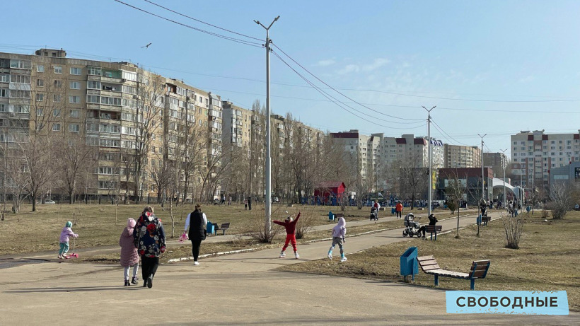Парк «Солнечный» продолжает лидировать в голосовании за благоустройство территорий Саратова