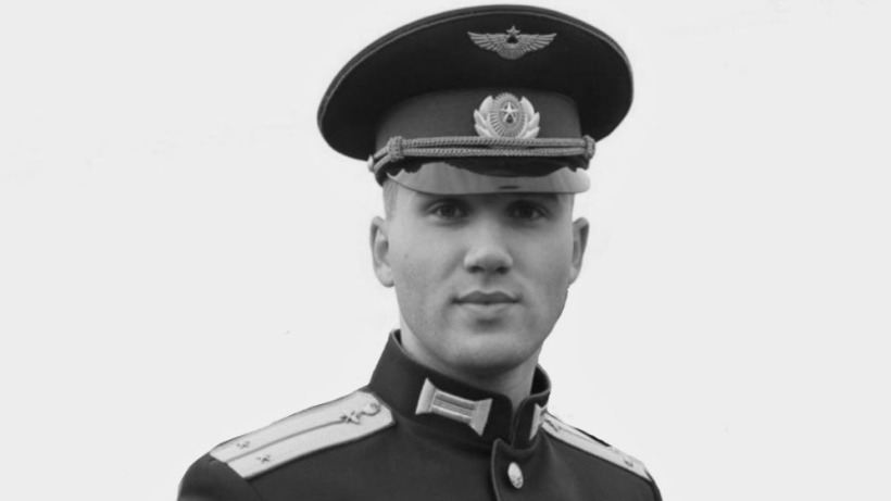 При крушении самолета Ту-22 под Ставрополем погиб балашовский летчик Андрей Грушанин