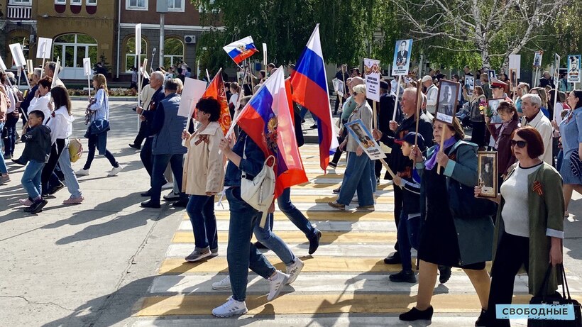 Шествия «Бессмертного полка» в городах России в этом году проводить не будут