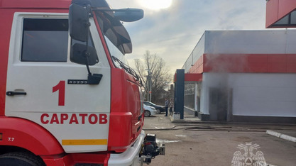 В Саратове загорелся склад магазина «Магнит»