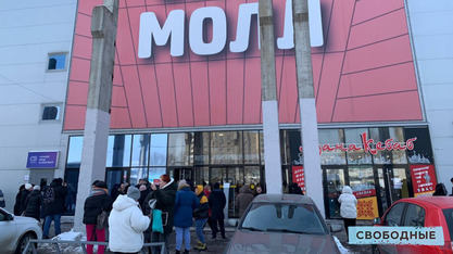 В Саратове из-за сообщения о минировании эвакуировали кинотеатр, где показывали послание Путина