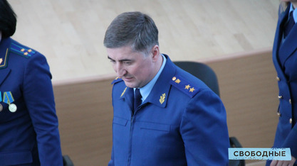 Председатель Госдумы снова раскритиковал прокурора Саратовской области Филипенко и его ведомство