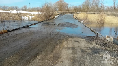Паводок. В Саратовской области затоплено пять мостов