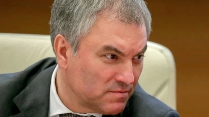 Спикер Госдумы Володин за 2023 год заработал 80 миллионов рублей