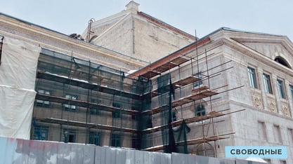 Бывшего подрядчика реконструкции оперного театра в Саратове оштрафовали на миллион рублей за утрату элементов исторического декора